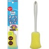 おてがるバス とどくーね 排水口クリーナー キクロン