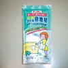 MATERAN S抗菌タイル目地材 トーヨーマテラン