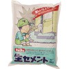 生セメント トーヨーマテラン
