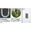EC75-30-KD ^J싞 EC75 fBvV_[ o ABUS 31271478