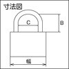 EC75-30-KD ^J싞 EC75 fBvV_[ o ABUS 31271478