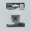電動バリカン用替え刃 テスコム
