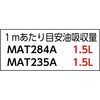 31275240
