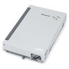 コスモシリーズワイド21 防雨スイッチガードプレート パナソニック電工