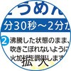 31277735