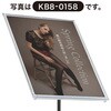 KB8-0158 A4マルチメディアスタンド アルファ 31277884