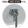 KB8-0158BL A4マルチメディアスタンド アルファ 31277900