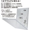 KB8-0158BL A4マルチメディアスタンド アルファ 31277900