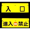 31278635