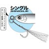 S アシストフック リトルスナイパー シングル 夜光ピンク/シルバー GA-037 がまかつ Gamakatsu 31279774