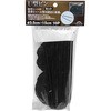 3.5~15cm U^sZbg ZteB[3 31280699