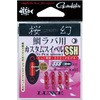 桜幻 鯛ラバ用カスタムスイベル SSH がまかつ Gamakatsu