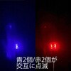 SBJL-1 \[[hbCg ZteB[3 31281103