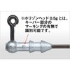 #2-0.35g z]wbhSn ܂ Gamakatsu 31285530