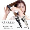 SM-3038TWH TWINuVAC N}ULGC 31287535