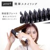 SM-3038TWH TWINuVAC N}ULGC 31287535