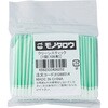 クリーンルーム用綿棒