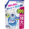 食器洗い乾燥機専用キュキュットウルトラクリーン 無香性 花王