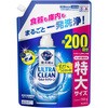 食器洗い乾燥機専用キュキュットウルトラクリーン すっきりシトラスの香り 花王