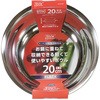ステンレス製 軽量ボウル ベストコ