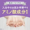 - バスクリン ピュアスキン バスクリン 31296117