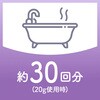 - バスクリン ピュアスキン バスクリン 31296117