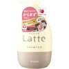 シャンプー クラシエ