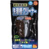 液体酸素系洗濯槽クリーナー ロケット石鹸
