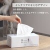- ネピア鼻セレブティシュ 王子ネピア 31298436
