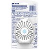 - ファブリーズW消臭 トイレ用消臭剤 P&G 31299057