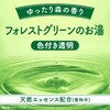 - バスロマン 温浴タイプ アース製薬 31299617