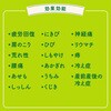 - バスロマン 温浴タイプ アース製薬 31299617
