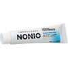 - NONIO ノニオ ハミガキ 薬用 各種 LION(ライオン) 31300414