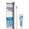 - NONIO ノニオ モバイル 携帯用 LION(ライオン) 31300423