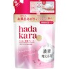 - hadakara(ハダカラ) 泡 ボディソープ フローラルブーケの香り 各種 吸着保湿 LION(ライオン) 31300448