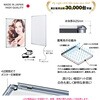 - LEDパネル PGライトLEDスリム 32Sモデル シンエイ[店舗什器・備品] 40636323