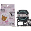 SGR9FP PRO�e�[�v �����b�N�}���x�� �L���O�W�� 31304726