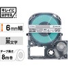 ST6KE evPROe[v LCɂ͂郉x / LOW 31304787