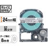 ST24KE evPROe[v LCɂ͂郉x / LOW 31304823