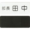 31310038