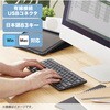 TK-FCP096WH キーボード 有線 USB接続 超薄型 パンタグラフ ミニサイズ エレコム 31310083