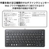 TK-FCP096WH キーボード 有線 USB接続 超薄型 パンタグラフ ミニサイズ エレコム 31310083