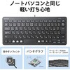 TK-FCP096WH キーボード 有線 USB接続 超薄型 パンタグラフ ミニサイズ エレコム 31310083