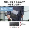 TK-FCP096WH キーボード 有線 USB接続 超薄型 パンタグラフ ミニサイズ エレコム 31310083