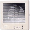 パイプファン 200mm径タイプ Panasonic(パナソニック)