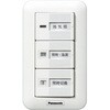 コントロール部材 換気扇スイッチ Panasonic(パナソニック)