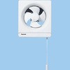 台所用換気扇 BL認定 Panasonic(パナソニック)
