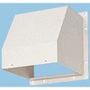 有圧換気扇 屋外フード 鋼板製 Panasonic(パナソニック)