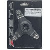 ZE52-1320 F�f�B�X�N�K�[�h �}�E���g�L�b�g ZETA 31323259