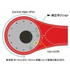 ZE56-01042 RSL アジャスタブルリンクキット ZETA RACING(ジータレーシング) 31323557